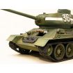 Trumpeter 1/16 Scale T-34 85 Model 1944 Factory No.183 Model Kit
