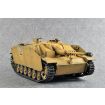 Trumpeter 1/16 Scale StuG III Ausf G Late Production 2 in 1 Model Kit