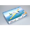 Trumpeter 1/32 Scale F4F-3 Grumman Wildcat (Early) Model Kit
