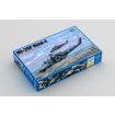 Trumpeter 1/48 Scale Soviet Army Mi-24P Hind-F Helicopter Model Kit