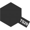 Tamiya Colour Spray Paint (100ml) - Semi- Gloss Black
