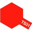 Tamiya Colour Spray Paint (100ml) TS31-TS60
