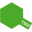 Tamiya Colour Spray Paint (100ml) - Candy Lime Green