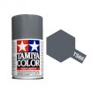 Tamiya Colour Spray Paint (100ml) - Ijn Grey (kure Arsenal)