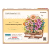 Rowood Blooming Book Wooden Model Kit