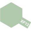 Tamiya Acrylic Flat Paint (10ml) - J.n. Grey