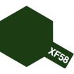 Tamiya Acrylic Flat Paint (10ml) - Olive Green
