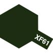 Tamiya Acrylic Flat Paint (10ml) - Dark Green