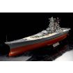 Tamiya Japanese Battleship Yamato 1:350 Scale Model Ship Kit