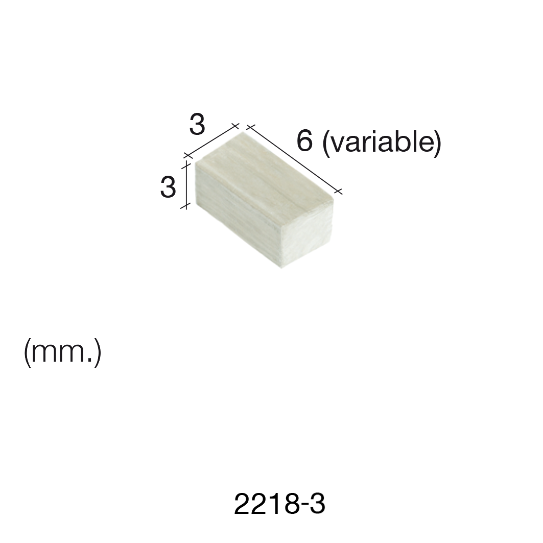 Aedes Ars Mottled Wall Stone 3 x 6 x 3 (Pack of 500 Stones)