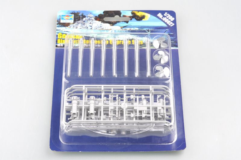 Trumpeter Bismarck Upgrade Kit
