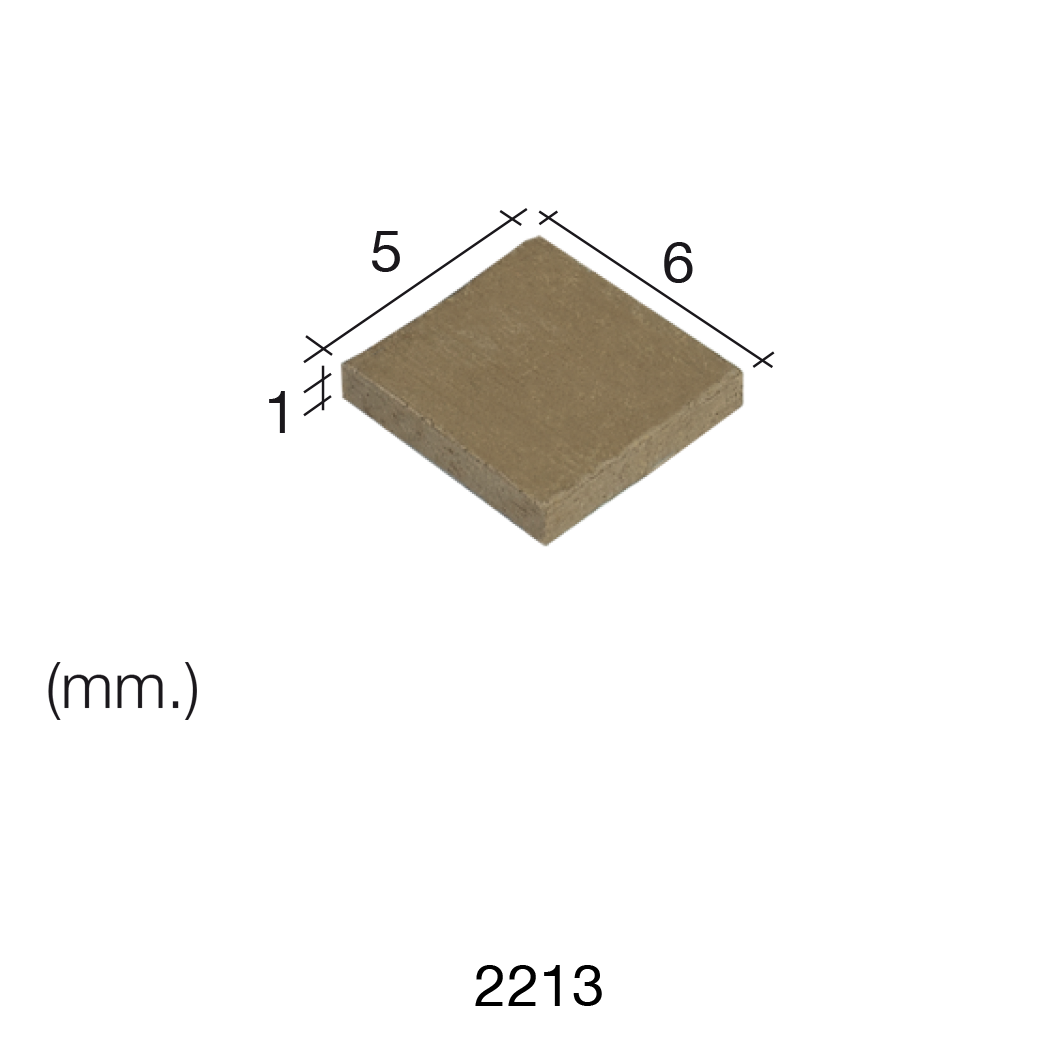 Aedes Ars Small Black Tile 5 x 6 x 1 (Pack of 300 Tiles)
