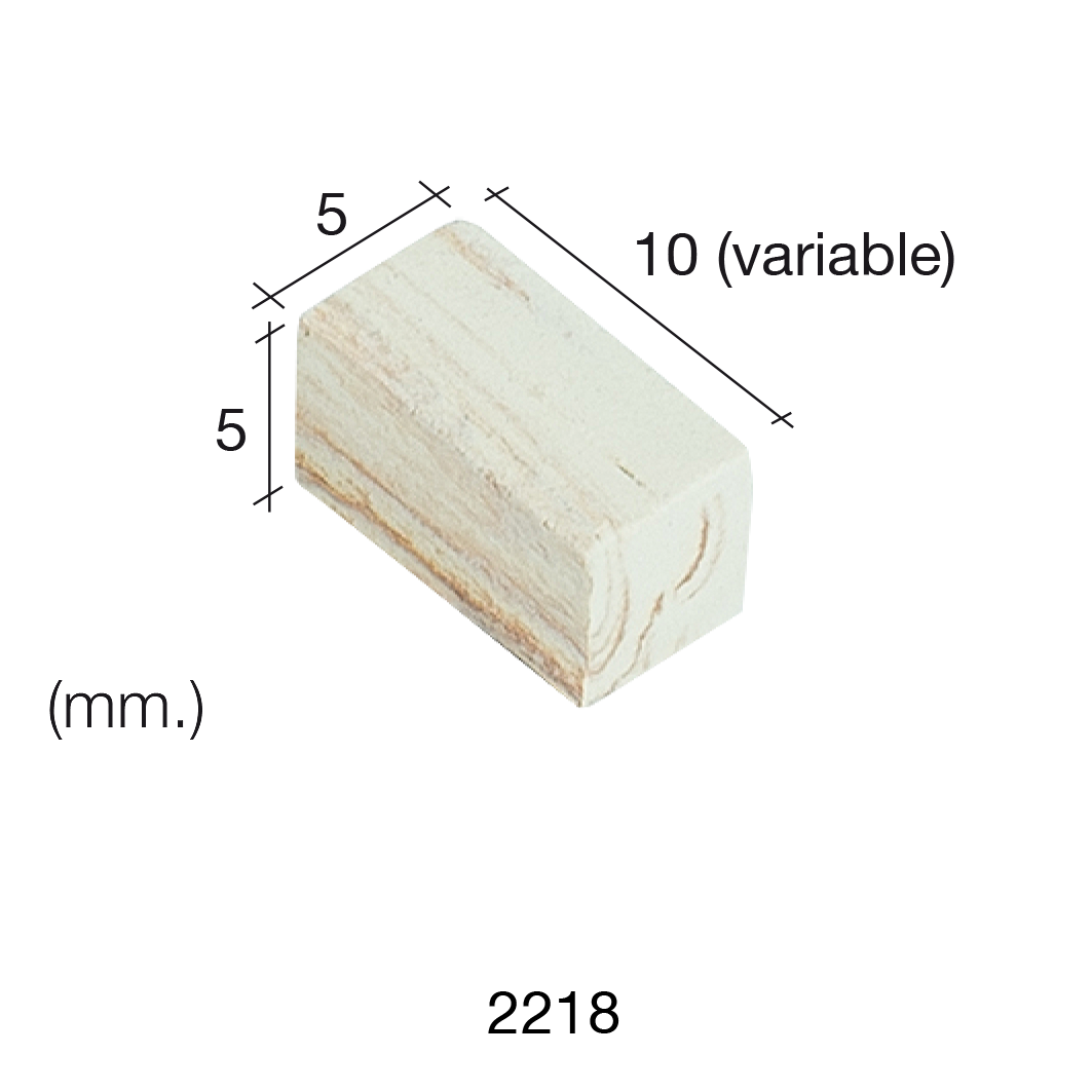 Aedes Ars Mottled Wall Stone 5 x 10 x 5 (Pack of 300 Stones)