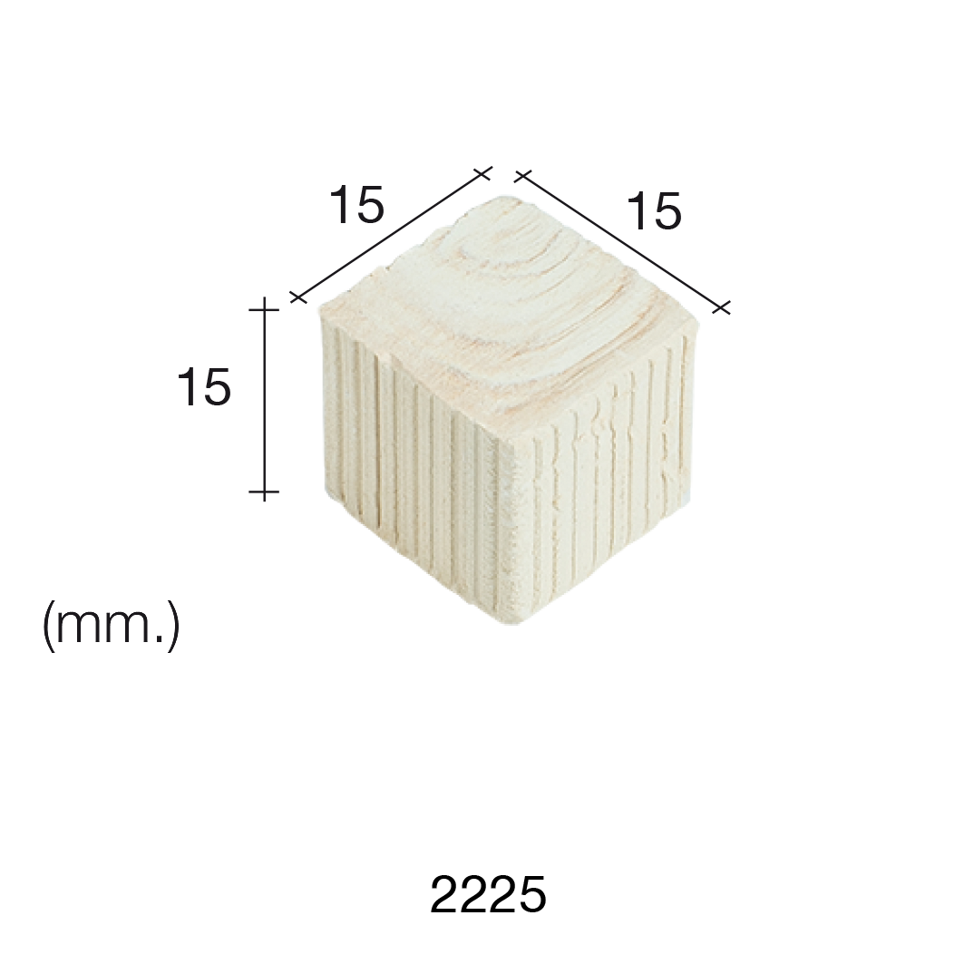 Aedes Ars Large Square Column 15 x 15 x 15 (Pack of 50 Columns)