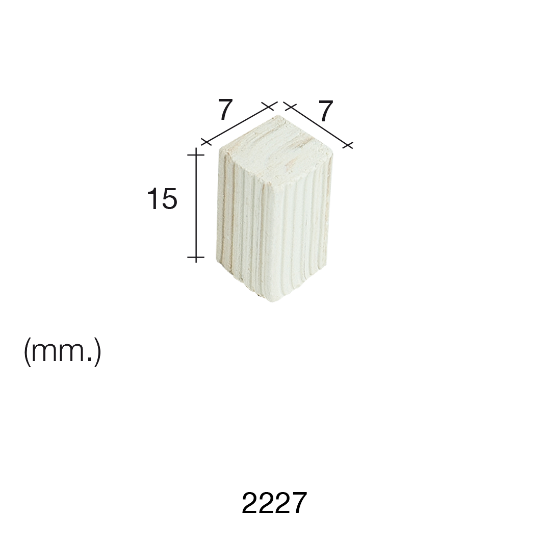 Aedes Ars Small Square Column 7 x 7 x 15 (Pack of 50 Columns)