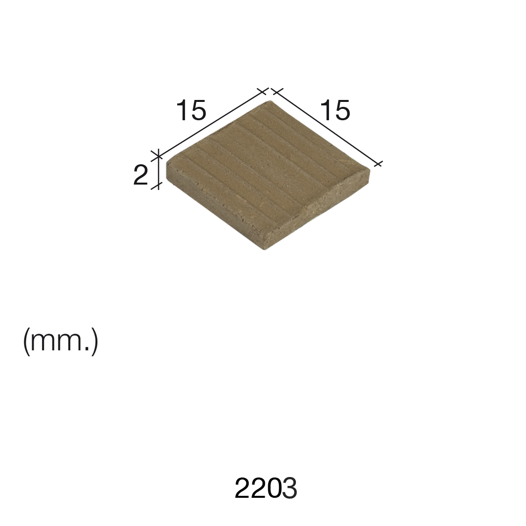 Aedes Ars Black Tile 15 x 15 x 2 (Pack of 150 Tiles)