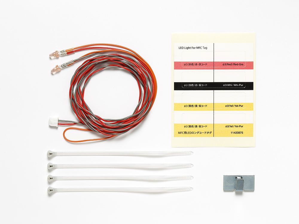 Tamiya Red LED Lights for MFC Unit