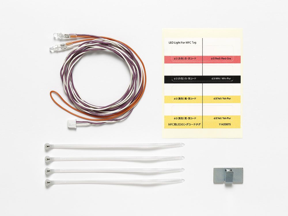 Tamiya White LED Lights for MFC Unit