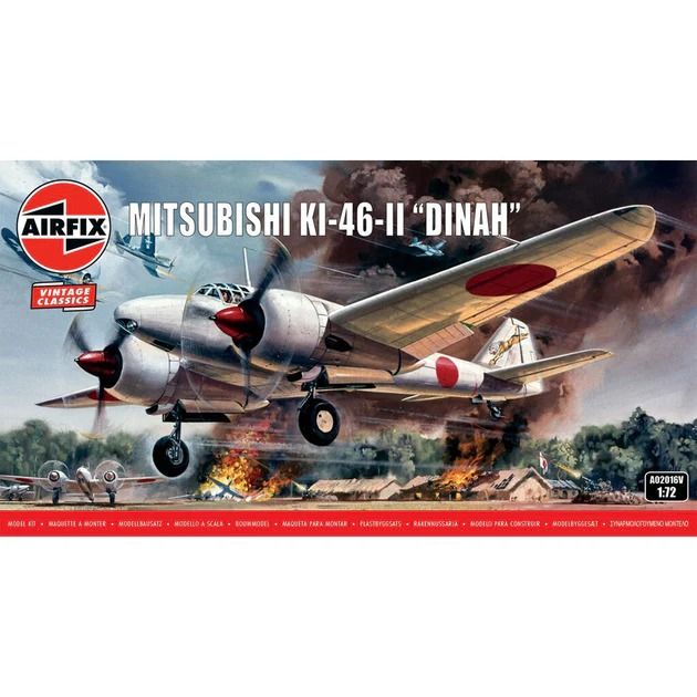 Airfix 1/72 Scale Mitsubishi KI-46-II “DINAH” Model Kit