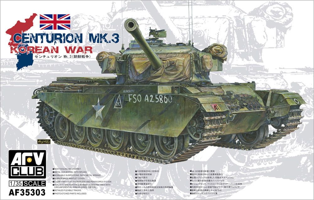 AFV Club 1/35 Scale Centurion Mk3 Koren War Model Kit