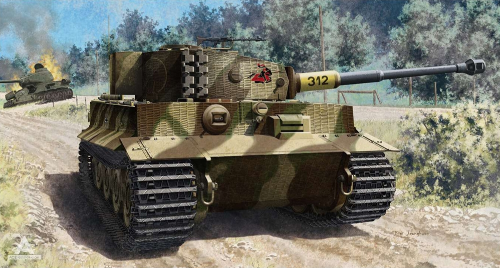 Academy 1/72 Scale German Tiger-1 Late Version Model Kit