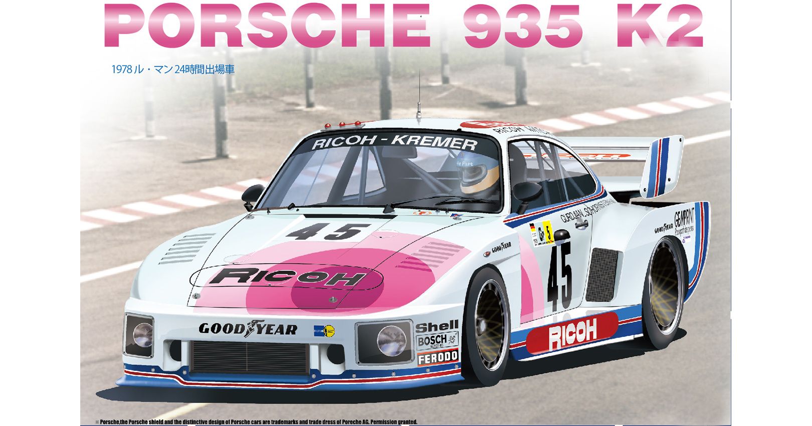 Beemax 1/24 Scale Porsche 935 K2 Lemans 1978 #45 Model Kit