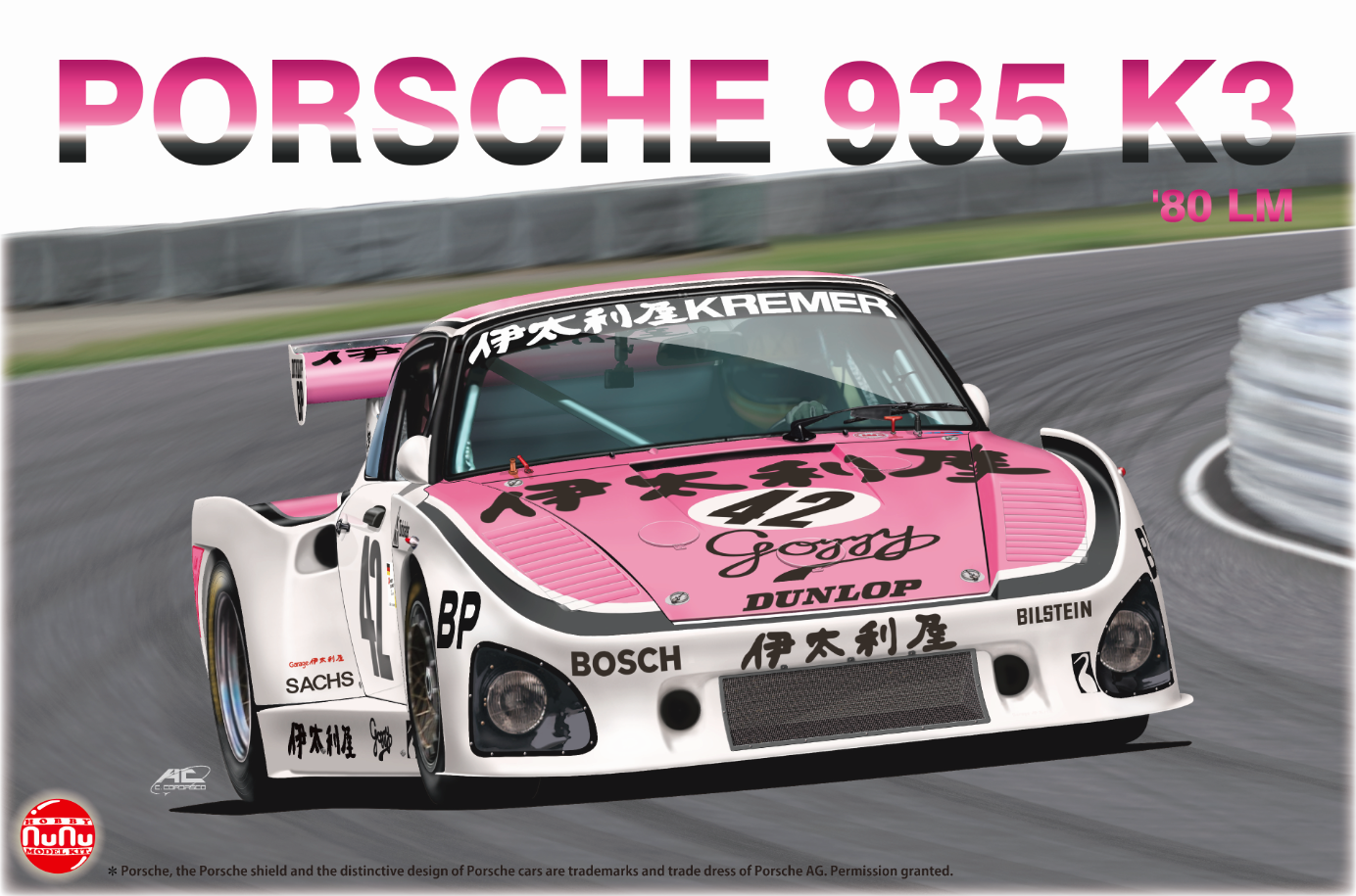 NuNu 1/24 Scale Porsche 935 K3 1980 LM Model Kit