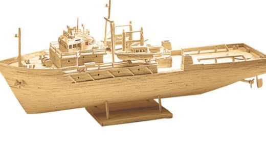 Matchmaker Oil Rig Supply Boat Matchstick Model Kit