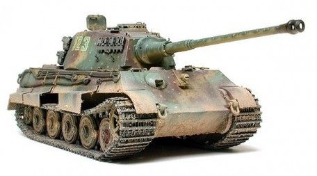 Tamiya 1/35 Scale German King Tiger Production Turret Model Kit