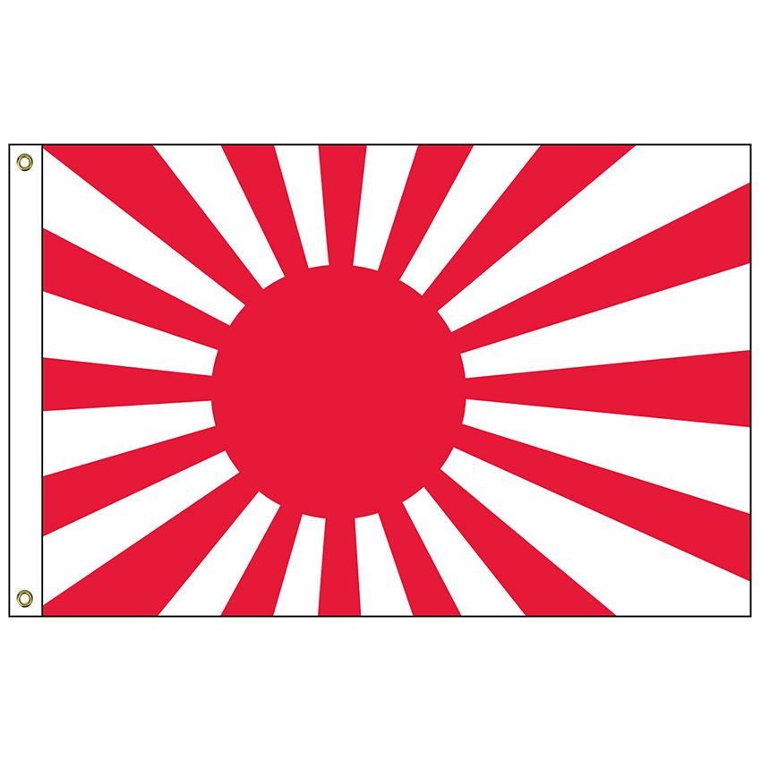 Japan Cotton Naval Ensign