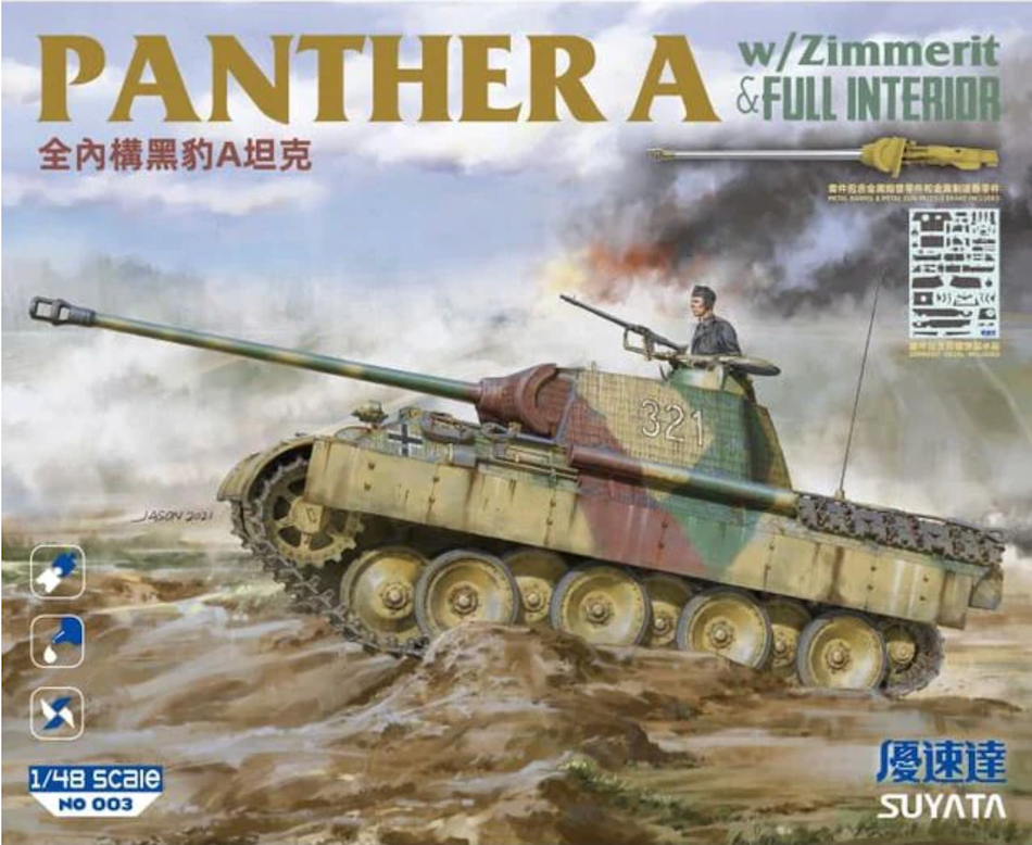 Suyata 1/48 Scale Panther A with Zimmerit Model Kit