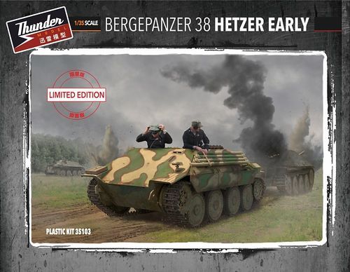 Thunder Models 1/35 Scale Bergepanzer 38 Hetzer Early Limited Edition Model Kit