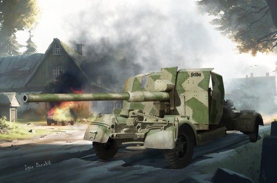 Trumpeter 1/35 Scale German WWII 8.8cm FlaK 41 Model Kit