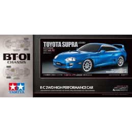 Tamiya 1/10 Scale Supra (JZA80) (BT-01) RC Model Kit