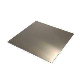 Aluminium Sheet 0.5mm