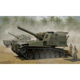 I Love Kit 1/35 Scale US M55 203mm Self-propelled Howitzer, 1950s-60s Model Kit