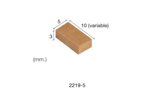 Aedes Ars Red Wall Stone 5 x 10 x 3 (Pack of 500 Stones)