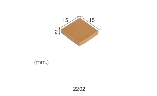 Aedes Ars Red Tile 15 x 15 x 2 (Pack of 150 Tiles)