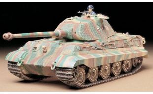 Tamiya 1/25 Scale German King Tiger Porsche Turret Model Kit