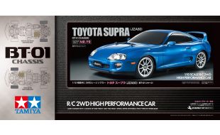 Tamiya 1/10 Scale Supra (JZA80) (BT-01) RC Model Kit