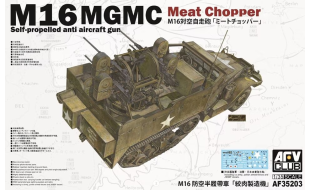 AFV Club 1/35 Scale M16 MGMC Meat Chopper Model Kit