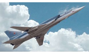 Academy 1/144 Scale Russian Air Force Tu-22M3 Backfire C Model Kit