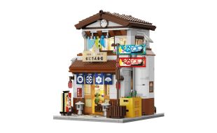 CaDa Japanese Style Canteen Brick Model Kit
