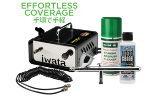 Iwata Airbrush Set With Revolution And Compressor