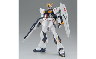 Bandai Namco 1/144 Scale EG Nu Gundam Model Kit