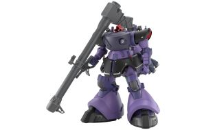 Bandai Namco 1/144 Scale HG Gaia's/Ortega's Rick Dom (GQ) Model Kit