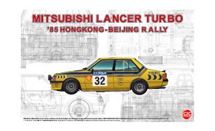 NuNu 1/24 Scale Mitsubishi Lancer 2000 Turbo Hongkong Beijing Rally 85 Model Kit