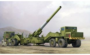 I Love Kit 1/35 Scale M65 280mm Atomic Annie Cannon Model Kit