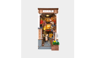 Rolife Wine Alley 3D Wooden DIY Miniature House Book Nook