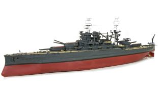 Trumpeter 1/200 Scale USS Arizona BB-39 1941 Radio Control Model Kit
